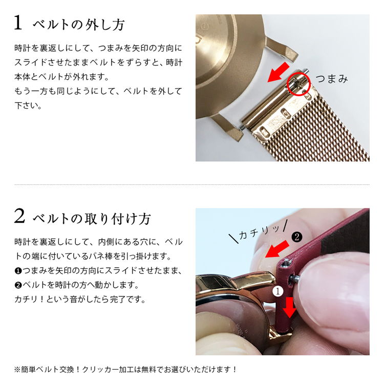 楽天市場】フランクミュラー ロングアイランド 用 FRANCK MULLER 楽天市場】フランクミュラー ロングアイランド 用 FRANCK MULLER