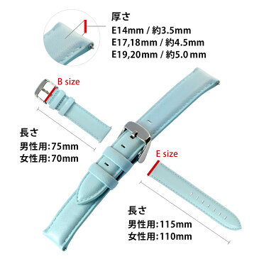 時計ベルト 時計 ベルト 交換 ダニエルウェリントン用 クラシック 36mm 40mm ダッパー 34mm 38mm ペティート 32mm 裏面 防水 カーフ カシス TYPE DW U0029169 時計バンド 14mm,17mm,18mm,19mm,20mm 簡単ベルト交換用工具付 |