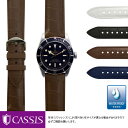 チューダー ヘリテージ ブラックベイ 用 完全防水 TUDOR Heritage Black Bay にぴったりの ベルト バンド CASSIS カシス CAO...