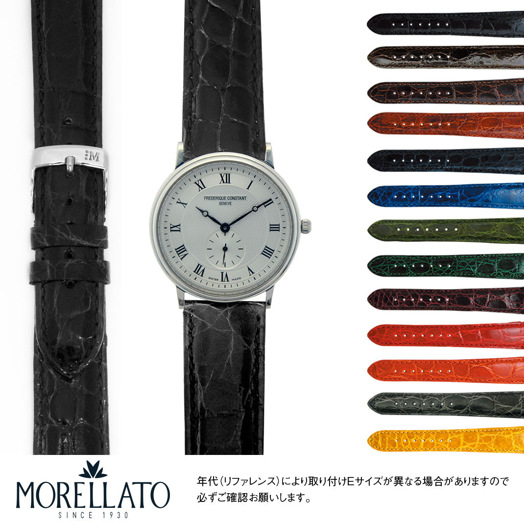 楽天MANO-A-MANO【時計ベルト専門店】フレデリックコンスタント 用 FREDERIQUE CONSTANT にぴったりの ベルト バンド MORELLATO モレラート AMADEUS X0518052｜メンズ レディース 時計 ベルト カイマンワニ ワニ革 バンド 時計バンド 交換 腕時計 変え 交換 腕時計バンド 腕時計ベルト ベルトだけ おしゃれ