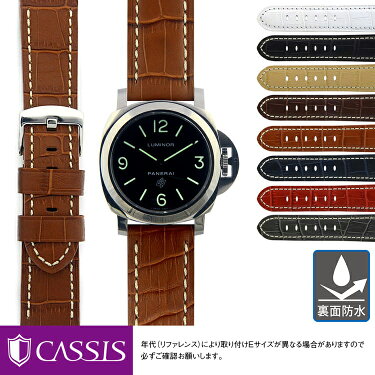 PANERAI パネライ  にぴったり TYPE PAN