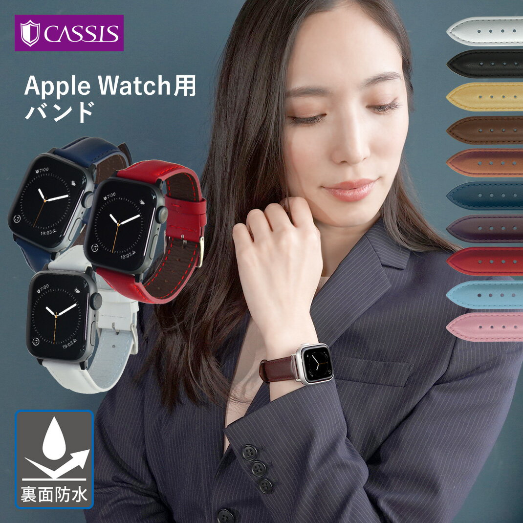 åץ륦å Х 쥶 ΢ɿ ࡼ apple watch ٥ ǥ  ܳ applewatch 9 8 7...