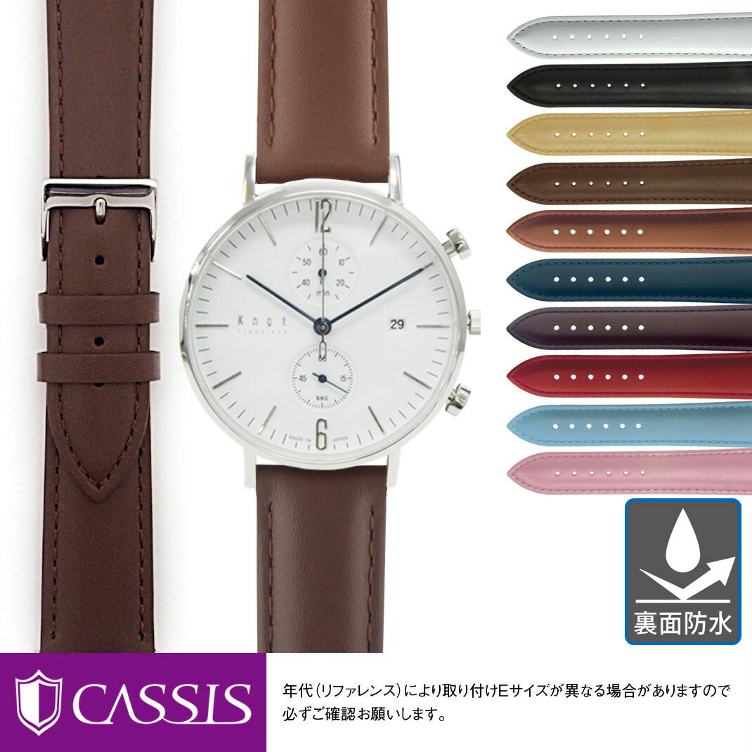 楽天市場】knot 時計 ベルト(腕時計)の通販 楽天市場】knot 時計 ベルト(腕時計)の通販