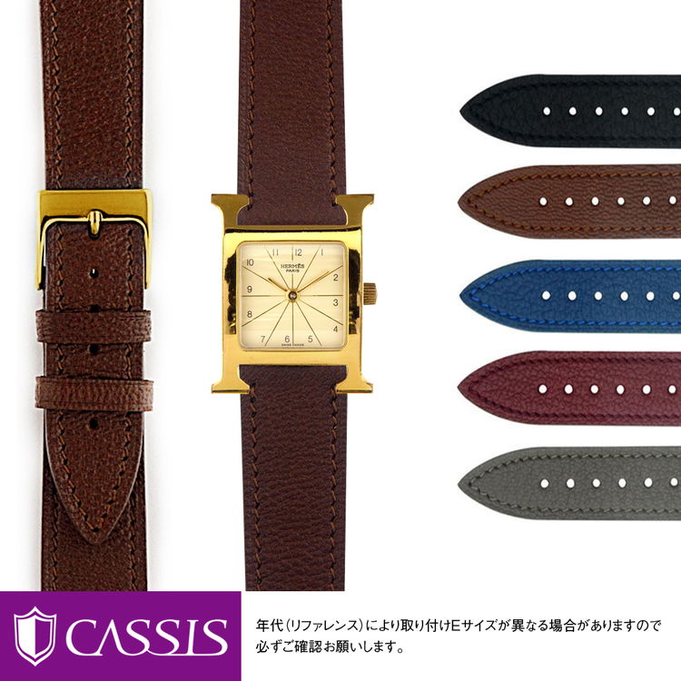 ファッション 通販 u1083298hmshw_t01.jpg その他