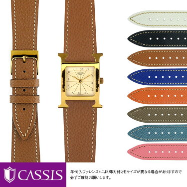 HERMES エルメス  にぴったり BREST