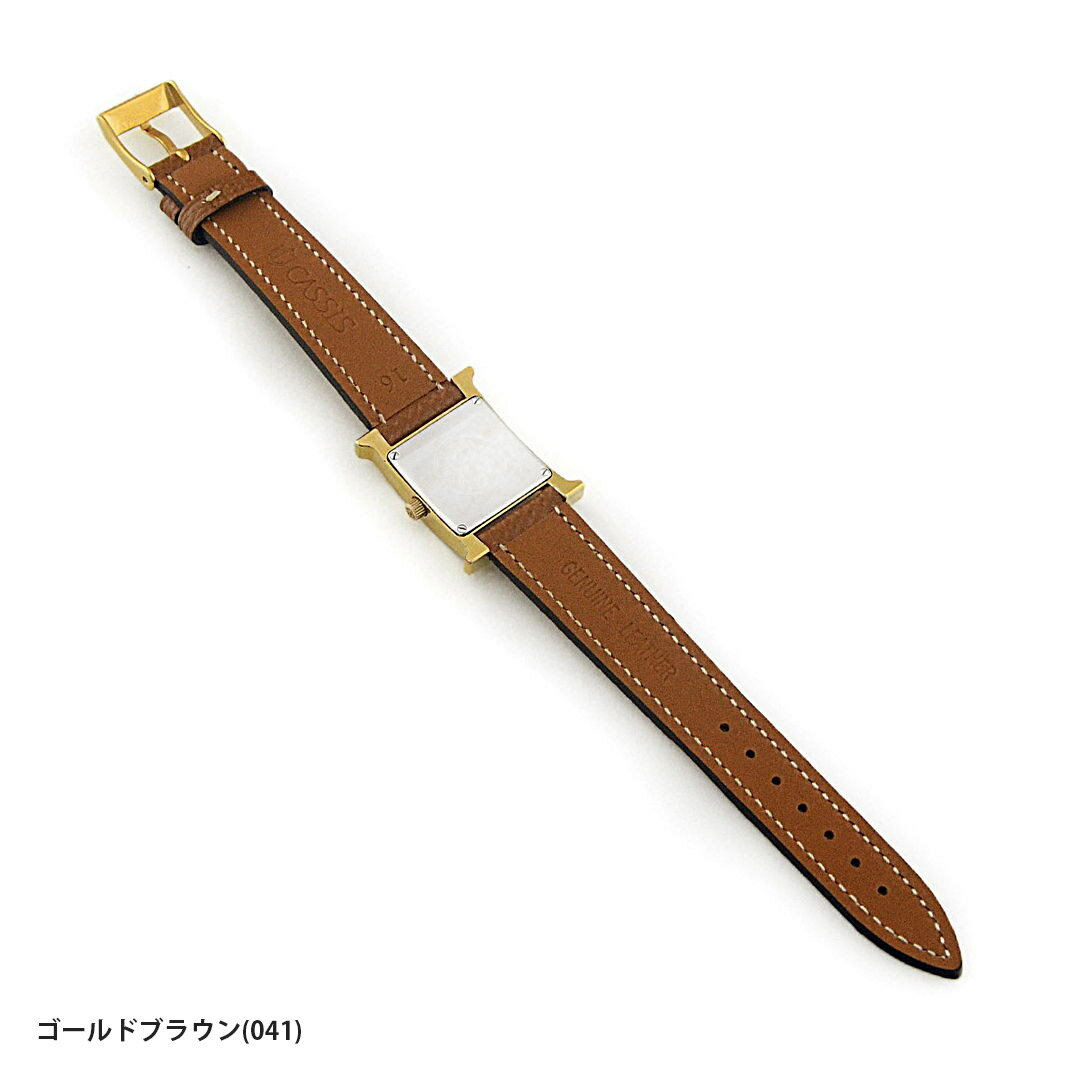 楽天市場 エルメス Hウォッチ 用 Hermes H Watch にぴったりの ベルト バンド Cassis カシス Brest U 16mm 簡単ベルト交換用工具付 革ベルト 時計 レディース 牛革 時計バンド 替えベルト 交換 革 腕時計 腕時計バンド 腕時計ベルト 交換ベルト 革バンド メンズ 楽天市場 エルメス Hウォッチ 用 Hermes H Watch にぴったりの ベルト バンド Cassis カシス Brest U 16mm 簡単ベルト交換用工具付 革ベルト 時計 レディース 牛革 時計バンド 替えベルト 交換 革 腕時計 腕時計バンド 腕時計ベルト 交換ベルト 革バンド メンズ
