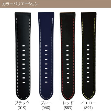 アップルウォッチ バンド ベルト スポーツ apple watch series 5,4,3,2,1 シリコン ラバー 38mm 40mm 42mm 44mm モレラート社製 CAREZZA 完全防水 | applewatch5 メンズ レディース 時計ベルト 腕時計ベルト 時計バンド 腕時計 ウォッチ 腕時計バンド ウォッチバンド