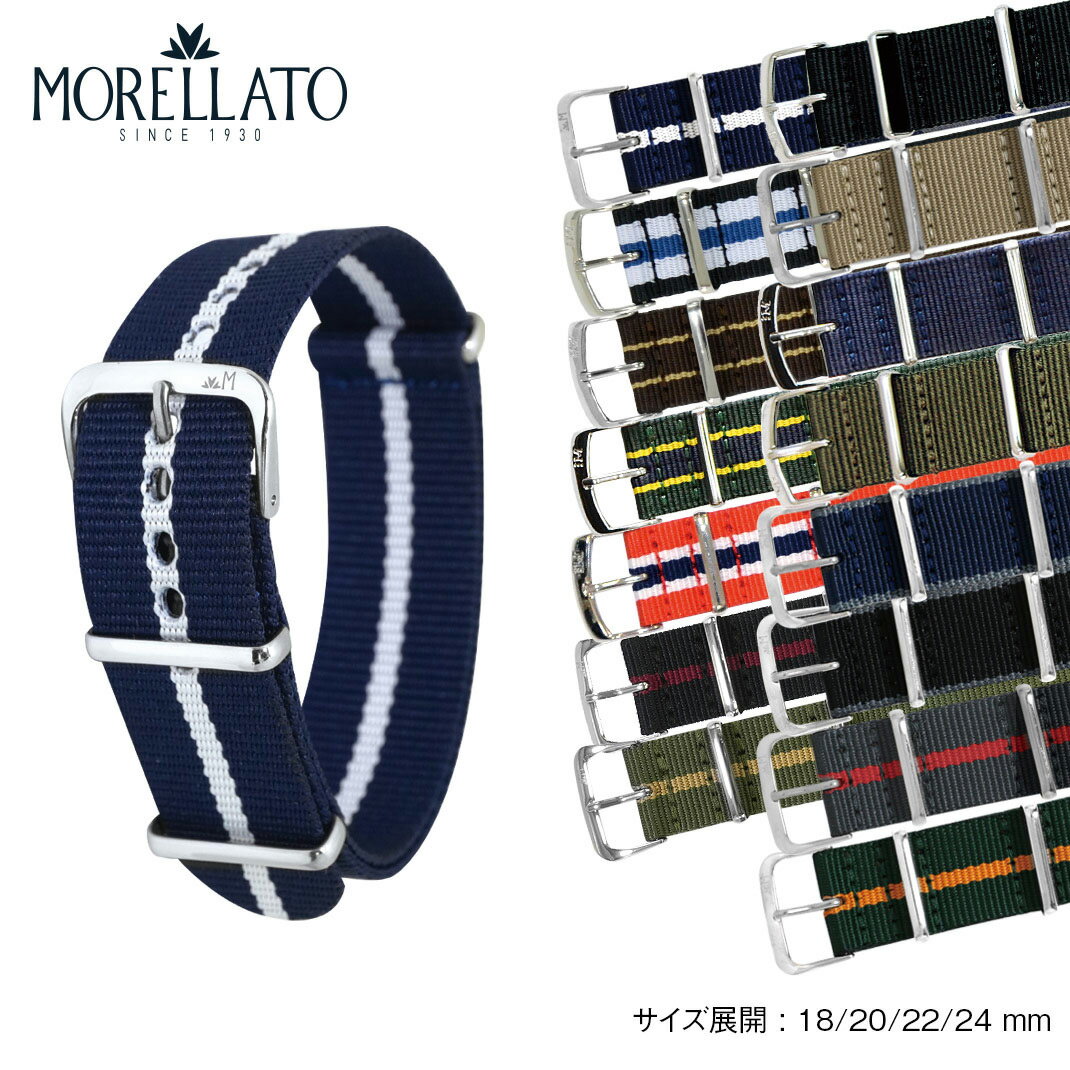  ٥ ץ٥ ˥륦ȥˤԤä ե֥å MORELLATO 顼 BAND Х u3972a74 18mm 20mm 22mm 24mm ץХ ؤ٥ ؤХ   ڥ ӻ  ˥륦ȥ  ӻץ٥  ӻ ٥ å