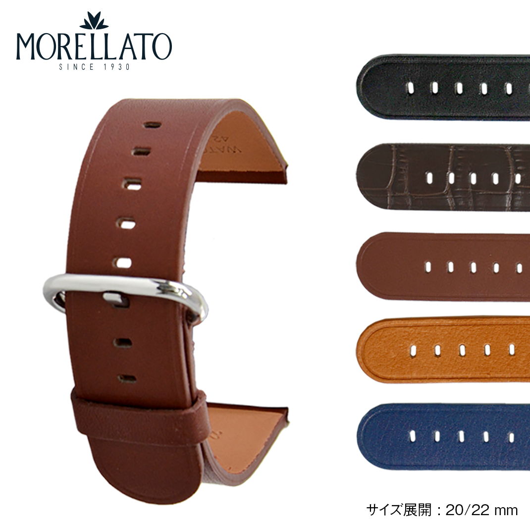 激安単価で 時計 ベルト 時計ベルト カーフ 牛革 Morellato モレラート A Strap エーストラップ U4739 mm 22mm バンド 時計バンド 替えベルト 替えバンド ベルト交換 簡単ベルト交換用工具付 革ベルト 腕時計 腕時計ベルト 交換 腕時計バンド 高級 本革 交換ベルト 激安単価で 時計 ベルト 時計ベルト カーフ 牛革 Morellato モレラート A Strap エーストラップ U4739 mm 22mm バンド 時計バンド 替えベルト 替えバンド ベルト交換 簡単ベルト交換用工具付 革ベルト 腕時計 腕時計ベルト 交換 腕時計バンド 高級 本革 交換ベルト