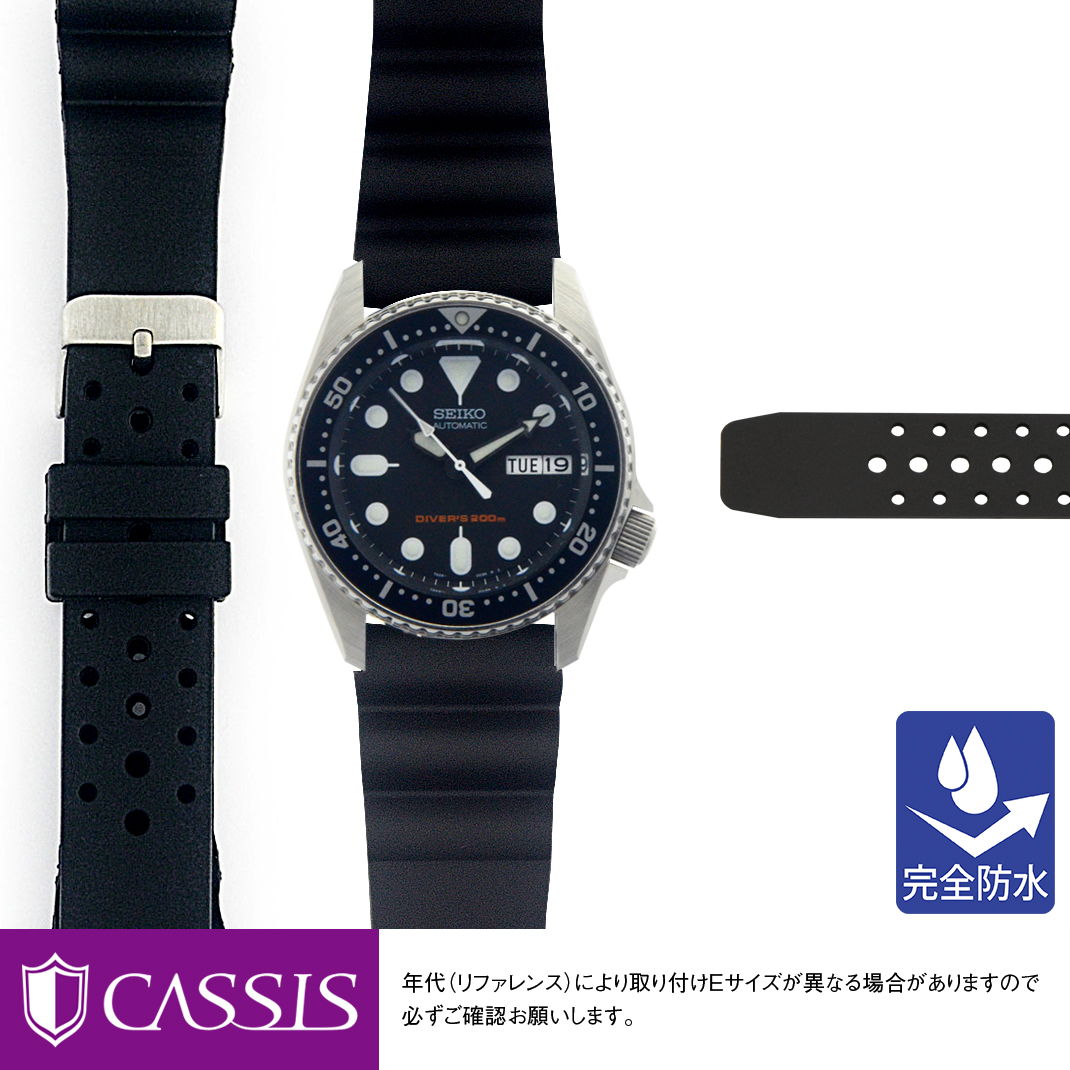 С  ɿ SEIKO Diver ˤԤä ٥ Х CASSIS  TYPE DIVER20 X00...