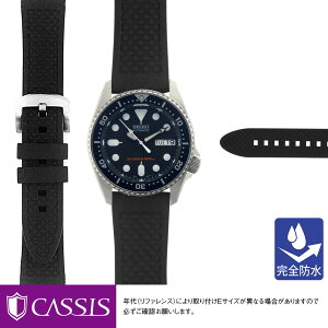 С  ɿ SEIKO Diver ˤԤä ٥ Х CASSIS  METZ X0034198ñ٥ȸѹ  ǥ  ٥ С С٥ ɿ СХ ˶ Х ץХ ӻ ӻץХ ӻץ٥