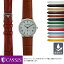 ֥եǥå󥹥  ΢ɿ FREDERIQUE CONSTANT ˤԤä ٥ Х CASSIS  AVALLON X1022238 ñ٥ȸѹ  ǥ  Ѥ ٥  Х ץХ   ӻ ٥ȸ ӻץХ ӻץ٥ȡפ򸫤