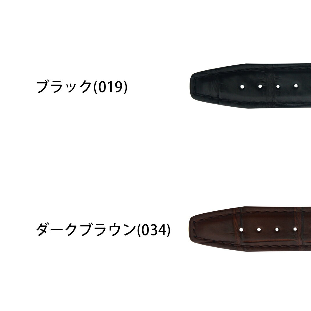 楽天市場】IWC ポルトギーゼ 用 裏面防水 ベルト バンド
