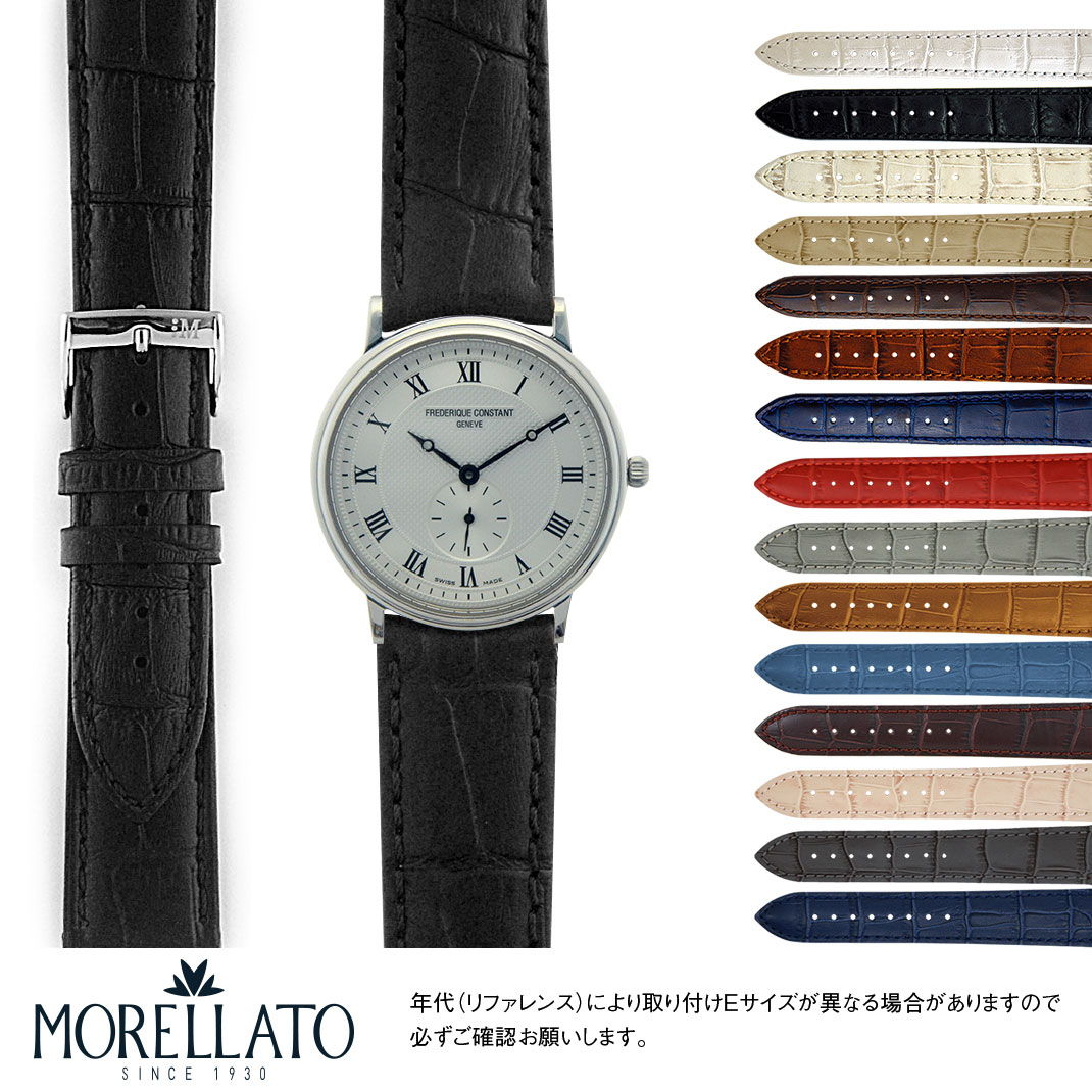 楽天MANO-A-MANO【時計ベルト専門店】フレデリックコンスタント 用 FREDERIQUE CONSTANT にぴったりの ベルト バンド MORELLATO モレラート BOLLE X2269480 メンズ レディース 時計 変え ベルト 牛革 バンド 時計バンド 交換 革 腕時計 バンド ベルト交換 腕時計バンド ベルトだけ おしゃれ