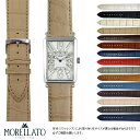 フランクミュラー ロングアイランド 用 FRANCK MULLER LONG ISLAND にぴったりの ベルト バンド MORELLATO モレラート BOLLE X2269480 簡単ベルト交換用工具付 時計ベルト 時計 ベルト 牛革 時計 バンド 時計バンド 替えベルト ベルト 交換 腕時計 バンド ベルト交換