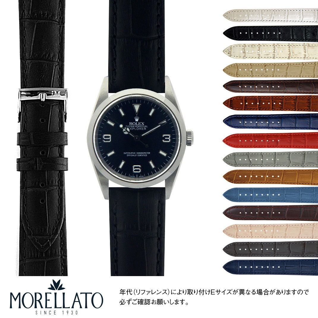 楽天MANO-A-MANO【時計ベルト専門店】ロレックス エクスプローラー 用 ROLEX Explorer にぴったりの ベルト バンド MORELLATO モレラート BOLLE X2269480 メンズ レディース 時計 変え ベルト 牛革 バンド 時計バンド 交換 革 腕時計 バンド ベルト交換 腕時計バンド 腕時計ベルト ベルトだけ おしゃれ