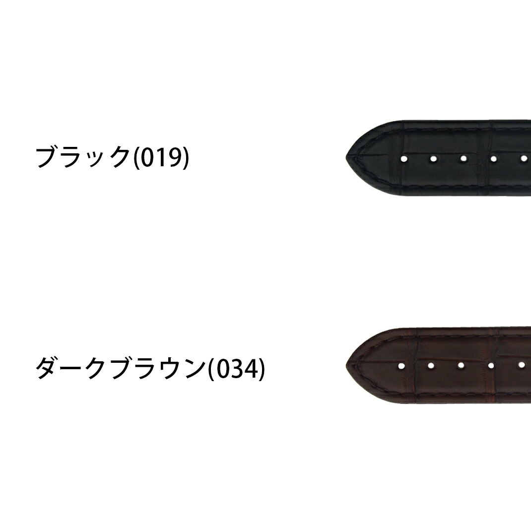 オメガ(OMEGA) 用 裏面防水 ベルト バ...の紹介画像2