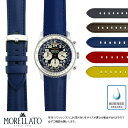 MANO-A-MANO【時計ベルト専門店】提供 時計&ジュエリー通販専門店ランキング30位 ブライトリング ナビタイマー コスモノート BREITLING NAVITIMER COSMONAU... MANO-A-MANO【時計ベルト専門店】提供 時計&ジュエリー通販専門店ランキング30位 ブライトリング ナビタイマー コスモノート BREITLING NAVITIMER COSMONAU...
