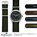 n~g J[L p HAMILTON Khaki ɂ҂ xg oh MORELLATO [g ARMY X4804B91 Y fB[X v xg ig[ nato ig[xg natoxg iCxg xg oh voh rv rvxg xg  O[ F