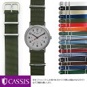 タイメックス ウィークエンダー セントラルパーク 用 TIMEX Weekender Central Park にぴったりの ベルト バンド CASSIS カシス TYPE NATO 141601S 簡単ベルト交換用工具付 時計ベルト 時計 ベルト ナトー nato ナトーベルト natoベルト 時計 バンド 時計バンド 替えベルト