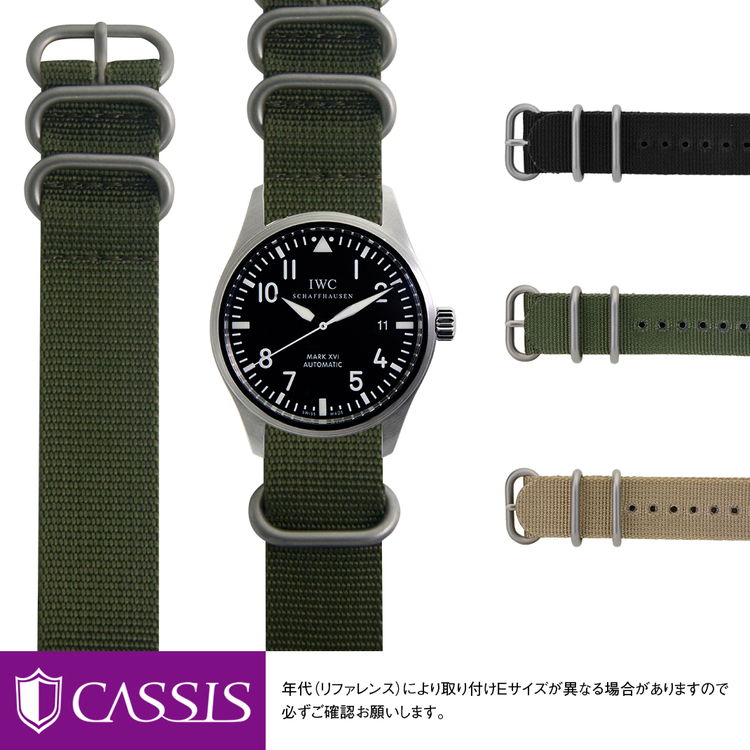 楽天市場】iwc 20mm ベルトの通販 楽天市場】iwc 20mm ベルトの通販