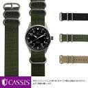 IWC マーク 用 IWC MARK にぴったりの ベルト バンド CASSIS カシス TYPE  ...