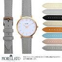 クルース 腕時計 レディース（就活向き） クルース ミニュイ 用 CLUSE Minuit にぴったりの ベルト バンド MORELLATO モレラート TREND D5050C47 16mm 簡単ベルト交換用工具付 時計 ベルト バンド 腕時計 時計ベルト 交換 時計バンド 腕時計ベルト レディース ベルト交換 替えベルト 腕時計バンド ウォッチベルト