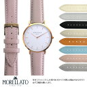 ローズフィールド バワリー 用 ROSEFIELD BOWERY にもぴったり MORELLATO モレラート TREND D5050C47 18mm|時計 ベルト バンド 腕時計 時計ベルト 交換 革ベルト 時計バンド 腕時計ベルト 革 レディース ベルト交換 替えベルト 本革 腕時計バンド シンセティックレザー