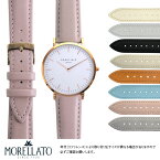 ローズフィールド バワリー 用 ROSEFIELD BOWERY にもぴったり MORELLATO モレラート TREND D5050C47 18mm簡単ベルト交換用工具付 時計 ベルト バンド 腕時計 時計ベルト 交換 革ベルト 時計バンド 腕時計ベルト 革 レディース ベルト交換 替えベルト 本革 腕時計バンド