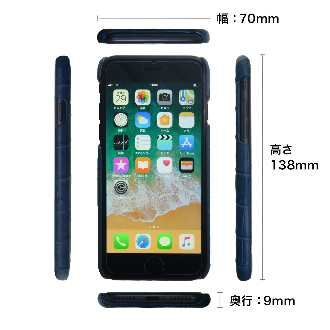 カシス アイフォーン用ケース iPhone6,6S,7,8,SE/第2世代/第3世代 対応 CASSIS ス...