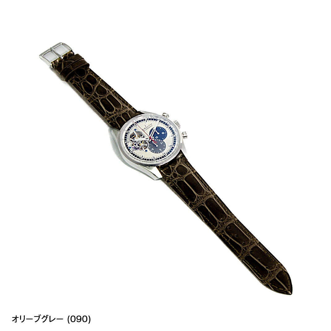 ゼニス　エルプリメロ ZENITH El Primero にぴったり ADONARA C SHINY 装着イメージ