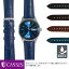  쥯 ֥롼  ΢ɿ CITIZEN COLLECTION ROYAL BLUE ˤԤä ٥ Х CASSIS  MULHOUSE U0040656 19mm ñ٥ȸѹ ץ٥  ٥ Х ץХ ؤ٥  ӻ ٥ȸ ӻץХ