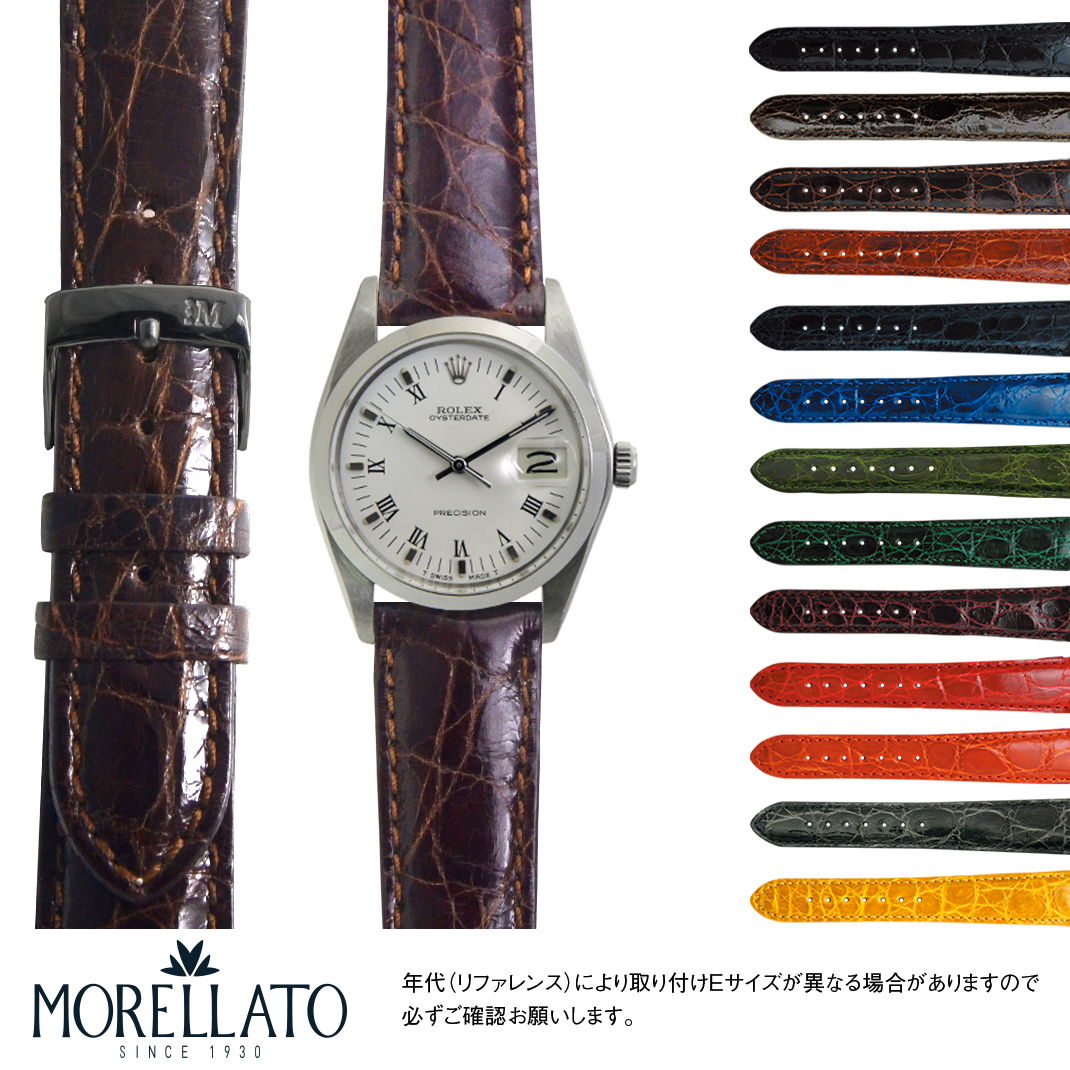 ロレックス オイスターデイト 用 ref. 6694 ROLEX OYSTERDATE にぴったりの ベルト バンド MORELLATO モレラート AMADEUS X0518052 簡単ベルト交換用工具付 時計ベルト 革ベルト 時計 腕時計 交換ベルト カイマンワニ ワニ革 時計バンド 替えベルト 交換