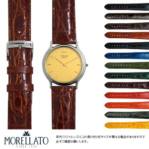  ɡ  SEIKO Credor ˤԤä ٥ Х MORELLATO 顼 AMADEUS X0518052 ñ٥ȸѹ ץ٥  ٥ ˳ Х ץХ ؤ٥  ӻ ٥ȸ ӻץХ ӻץ٥ ץ٥ 