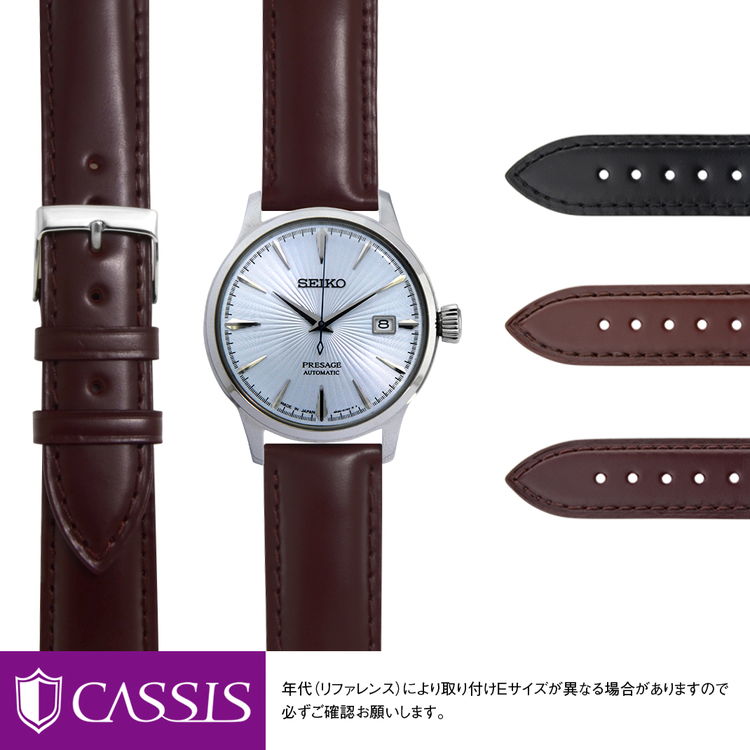 楽天市場】SEIKO(セイコー)腕時計ブランド別時計ベルト装着例：MANO-A 