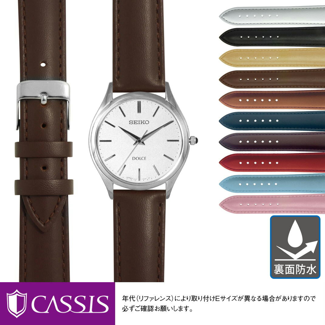  ɥ 饦ɥ  SEIKO DOLCE ˤԤä ٥ Х CASSIS  REIMS U10257...