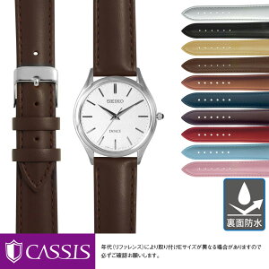  ɥ 饦ɥ  SEIKO DOLCE ˤԤä ٥ Х CASSIS  REIMS U10257A1 ΢ɿ ñ٥ȸѹ ץ٥  ٥ Х ץХ ؤ٥  ӻ ٥ȸ ӻץХ ӻץ٥  ץ٥ 