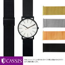 スカーゲン シグネチャー 用 SKAGEN SI