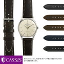 IWC インターナショナルウォッチカンパニー シャフハウゼン 用 IWC International Watch Company SCHAFFHAUSEN にぴったりの ベルト バンド CASSIS カシス LAVAL U1032966 18mm 簡単ベルト交換用工具付 時計ベルト 時計 ベルト バンドベルト 交換 腕時計 バンド 時計バンド