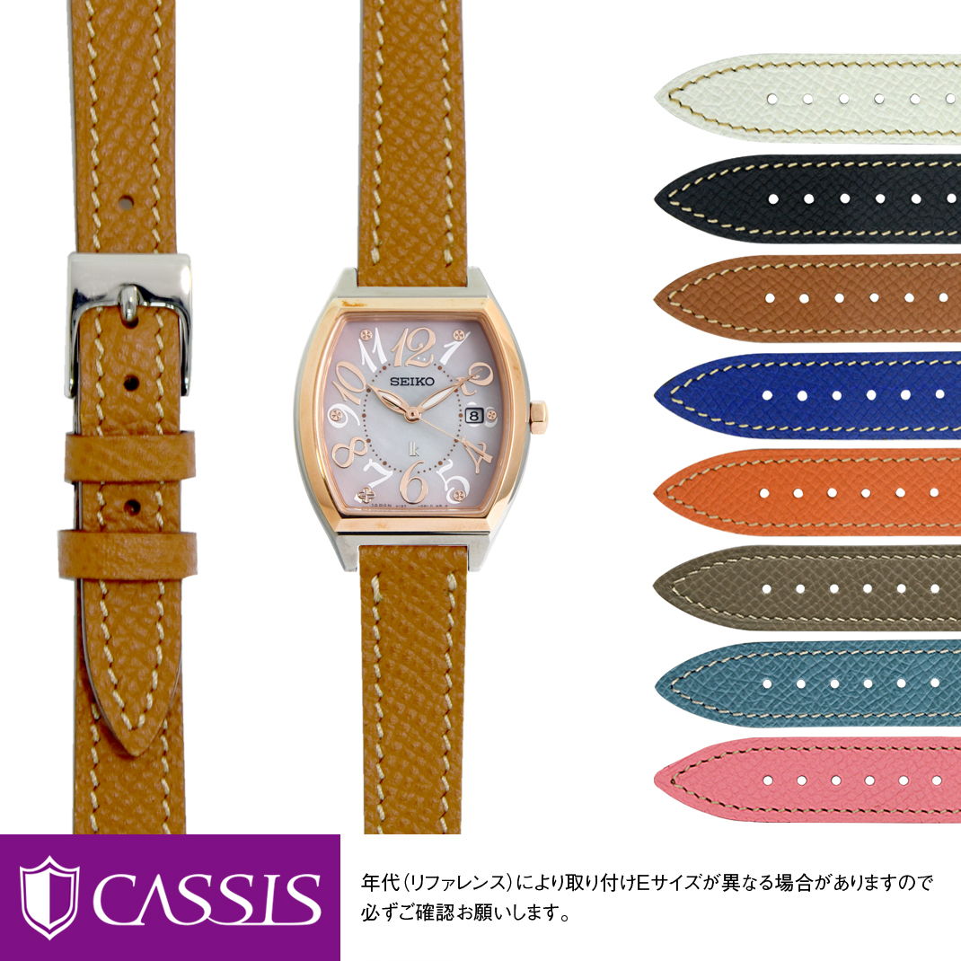  륭 SEIKO LUKIA ˤԤä ٥ Х CASSIS  BREST ץ U1088500 12mmñ٥ȸѹ ץ٥  ӻ ץХ ץ٥  ٥ȸ ӻץ٥ ؤ٥ ӻץХ  ǥ ܳ 쥶٥