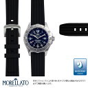 ブライトリング スーパーオーシャン 用 完全防水 BREITLING SUPEROCEAN にぴったりの ベルト バンド MORELLATO モレラート BRENTA U4025187 簡単ベルト交換用工具付 時計ベルト 時計 ベルト ラバー バンド 時計バンド 替えベルト 交換 腕時計 ベルト交換 腕時計ベルト