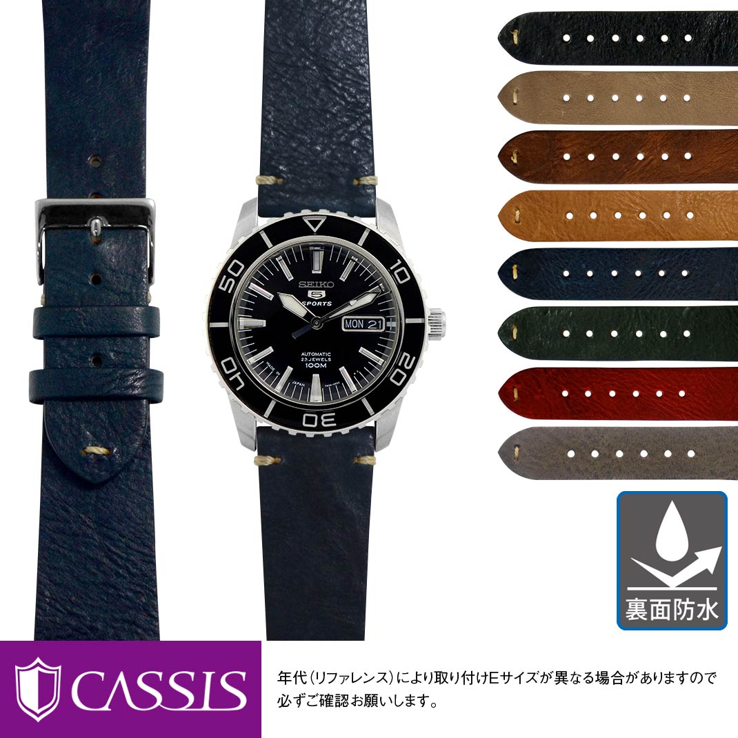 5  ΢ɿ SEIKO 5 ˤԤä ٥ Х CASSIS  GRENOBLE X0031331 22mmñ٥ȸѹ ץ٥  ٥ Х ץХ ؤ٥  ӻ ӻץХ ӻץ٥ ץ٥     ܳ ؤ ٥