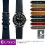 5  ΢ɿ SEIKO 5 ˤԤä ٥ Х CASSIS  GRENOBLE X0031331 22mmñ٥ȸѹ ץ٥  ٥ Х ץХ ؤ٥  ӻ ӻץХ ӻץ٥ ץ٥  ƥ  ܳ ؤ ٥