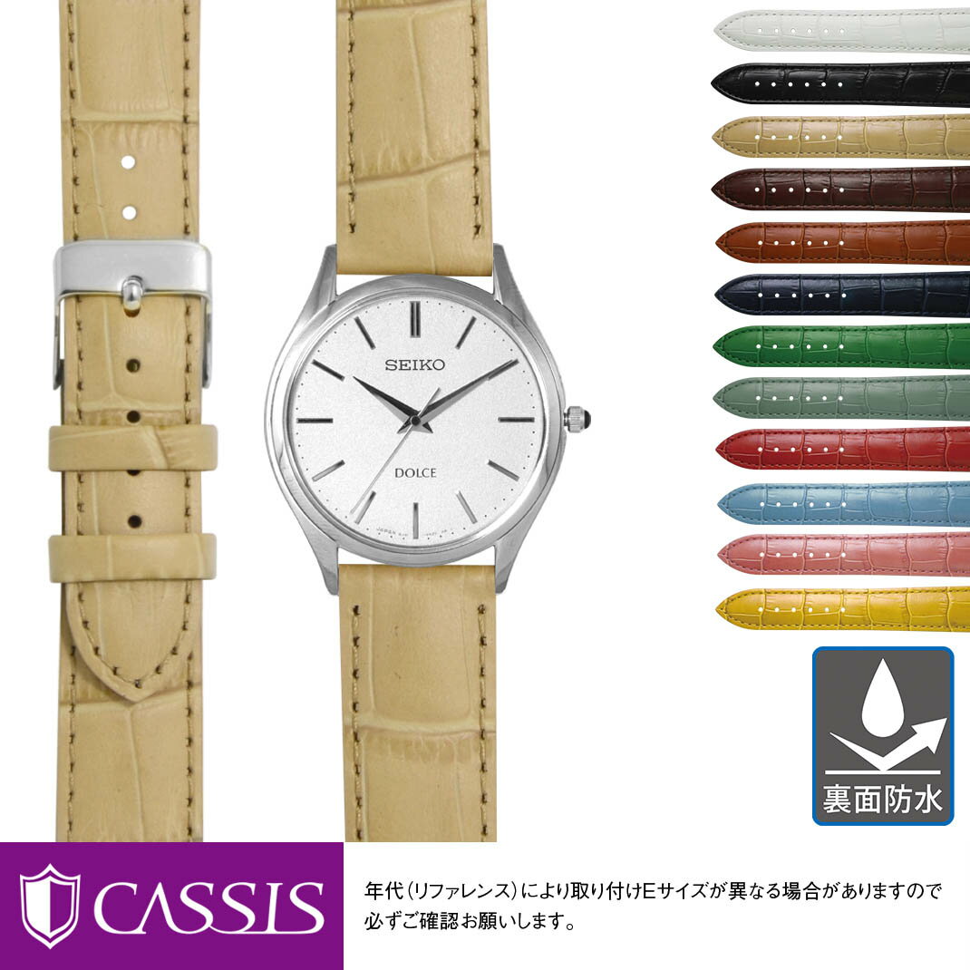  ɥ 饦ɥ  SEIKO DOLCE ˤԤä ٥ Х CASSIS  AVALLON X102...