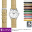  ɥ 饦ɥ  SEIKO DOLCE ˤԤä ٥ Х CASSIS  AVALLON X1022238 ΢ɿ ñ٥ȸѹ ץ٥  ٥ Х ץХ ؤ٥  ӻ ٥ȸ ӻץХ  ץ٥  ܳ 