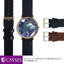 アレットブラン リリーコレクション 用 ALETTE BLANC Lily collection にもぴったり CASSIS カシス TOURS X107734...