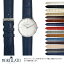 ϥ ޥåӥ  JUNGHANS MAX BILL ˤԤä ٥ Х MORELLATO 顼 BOLLE X2269480ñ٥ȸѹ ץ٥  ٥ Х ץХ ؤ٥  ӻ ٥ȸ ӻץХ ӻץ٥ ץ٥ Хɸ