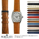 ロレックス オイスターデイト 用 ref. 6694 ROLEX OYSTERDATE にぴったりの ベルト バンド MORELLATO モレラート BOLLE X2269480 簡単ベルト交換用工具付 時計ベルト 時計 ベルト 時計 バンド 時計バンド 替えベルト ベルト 交換 腕時計 バンド ベルト交換 腕時計バンド