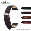 時計ベルト 時計 ベルト カーフ(牛革) MORELLATO