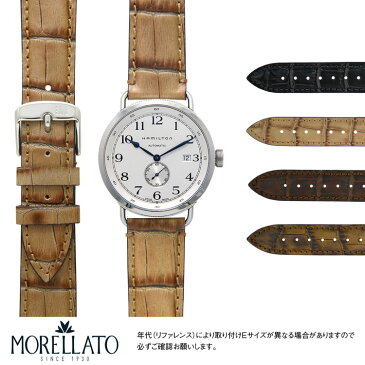 ハミルトン カーキ 用 HAMILTON Khaki にぴったりの ベルト バンド MORELLATO モレラート MODIGLIANI X4807B95 20mm 簡単ベルト交換用工具付 | 時計 ベルト バンド 腕時計 時計ベルト 革ベルト 交換 時計バンド 腕時計ベルト ベルト交換 替えベルト 本革 メンズ 腕時計バンド